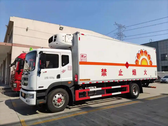 临海危险品托运